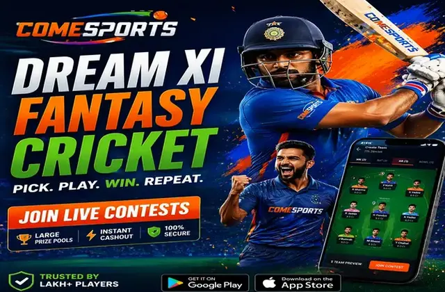 In999casino (in999 casino) fantasy cricket & matchday visual 1